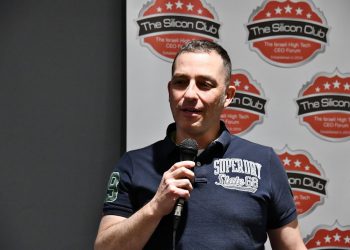 רונן שמאלי מנכ"ל ארגוס במפגש הסיליקון קלאב. צילום: שמואל אוסטר