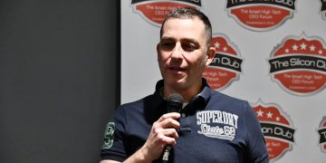 רונן שמאלי מנכ"ל ארגוס במפגש הסיליקון קלאב. צילום: שמואל אוסטר