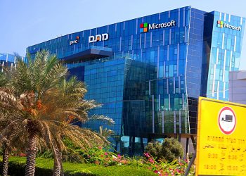 מת"ם חיפה - אחד ממוקדי ההייטק בישראל אילוסטרציה: depositphotos.com