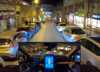 מונית אוטונומית של מובילאיי מנווטת ברחובות ירושלים. צילום מסך, מובילאיי