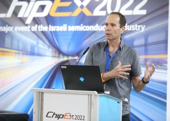 מה המשותף לאפל, גוגל, פייסבוק, סמסונג אינטל וסוני?