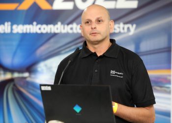 גיא אזרד, מנכ"ל מארוול ישראל בכנס ChipEx2022. צילום: ניב קנטור