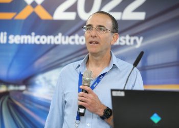 נועם אבני, אינטל בכנס Chipex2022: "חוק מור לא נעצר, ב-2030 נגיע לטריליון טרנזיסטורים על פיסת סיליקון"