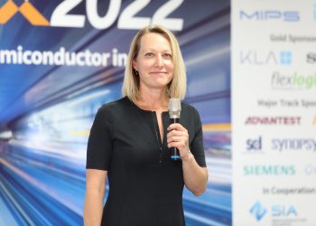 קליסטה רדמונד, מנכ"לית ארגון RISC-V העולמי בכנס ChipEx2022 צילום: ניב קנטור