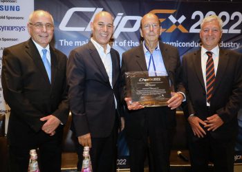 מימין לשמאל, מנכ"ל ASG שלמה גרדמן, דן וילנסקי, יו"ר הכנס פרופ' רן גנוסר ונשיא סמי אירופה לת' אלטימימה. צילום: איילת גרדמן