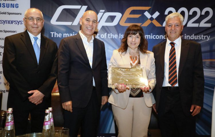 מימין לשמאל, מנכ"ל ASG שלמה גרדמן, שלומית וייס, יו"ר הכנס פרופ' רן גנוסר ונשיא סמי אירופה לת' אלטימימה. צילום: איילת גרדמן