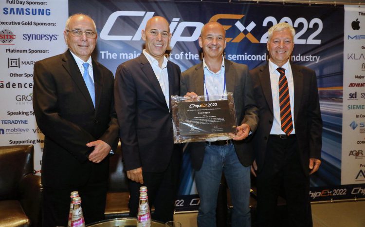 מימין לשמאל, מנכ"ל ASG שלמה גרדמן, אייל דגן, יו"ר הכנס פרופ' רן גנוסר ונשיא סמי אירופה לת' אלטימימה. צילום: איילת גרדמן