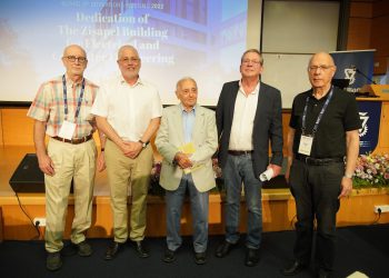 גדעון פרנק יו"ר הוועד המנהל, יהודה זיסאפל, אלוף (מיל') עמוס חורב, נשיא הטכניון פרופ' אורי סיון ויו"ר הקורטוריון סקוט לימסטר. צילום: ניצן זוהר, דוברות הטכניון