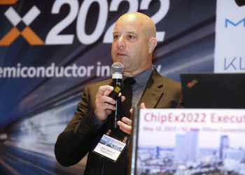 אמיר פיינטוך, סגן נשיא בכיר בגלובל פאונדריז בערב הבכירים בכנס ChipEx2022. צילום: ניב קנטור