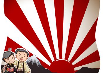 יפן. אילוסטרציה: המחשה: depositphotos.com