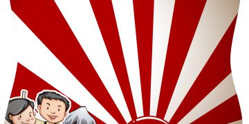 יפן. אילוסטרציה: המחשה: depositphotos.com