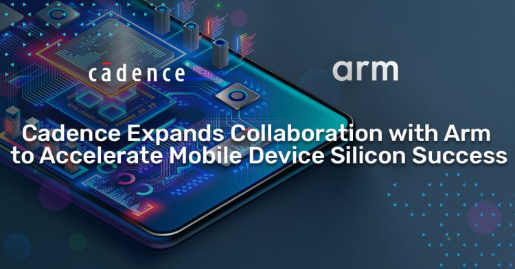 שיתוף פעולה בין קיידנס לARM, יולי 2022. צילום יחצ