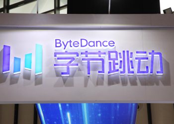 ביתן של חברת ByteDance, הבעלים של טיקטוק. איור: depositphotos.com