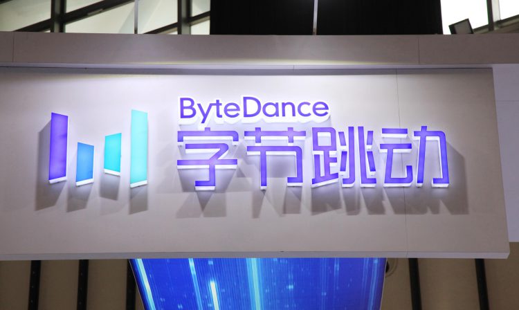 ביתן של חברת ByteDance, הבעלים של טיקטוק. איור: depositphotos.com