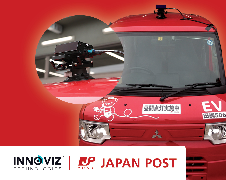 הדואר היפני משתמש במערכות הלידאר של אינוויז. צילום יחצ