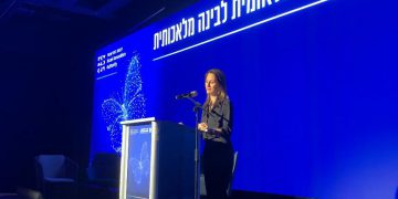 שרת החדשנות, המדע והטכנולוגיה, אורית פרקש הכהן בפתיחת אירוע הכרזת התוכנית הלאומית לבינה מלאכותית. קרדיט צילום: לירן לוינוביץ'