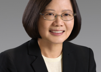 נשיאת טאיוואן צאי יינג-ון. מתוך ויקיפדיה