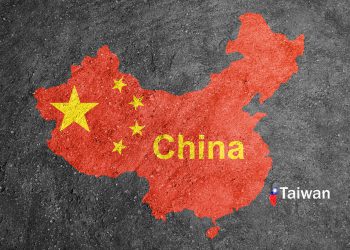 מפת סין וטאיוואן.אילוסטרציה: depositphotos.com