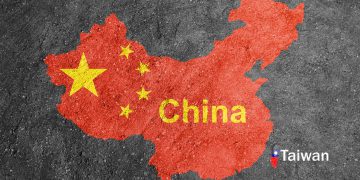 מפת סין וטאיוואן.אילוסטרציה: depositphotos.com