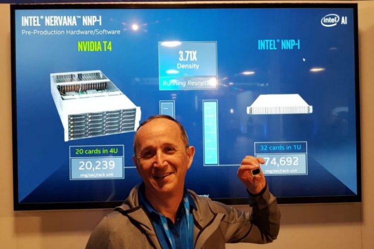 אורן גרשון. צילום יחצ, אינטל