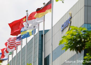 מפעל של SMIC בסין. צילום יחצ