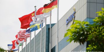 מפעל של SMIC בסין. צילום יחצ