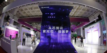 ביתן בתערוכת טכנולוגיה בביג'ינג 2018. אילוסטרציה: depositphotos.com