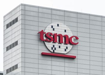 TSMC. מעלה מחירים. אילוסטרציה: depositphotos.com