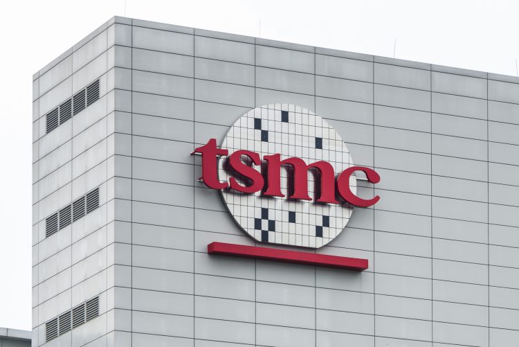 TSMC. מעלה מחירים. אילוסטרציה: depositphotos.com