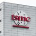TSMC. מעלה מחירים. אילוסטרציה: depositphotos.com