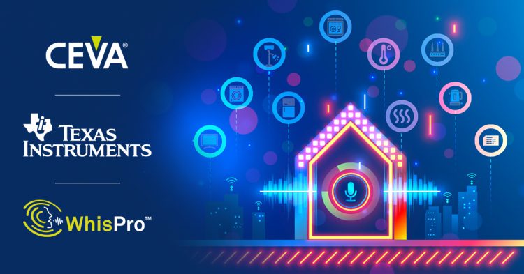 שיתוף פעולה בין סיוה לטקסס אינסטרומנטס. איור יחצ