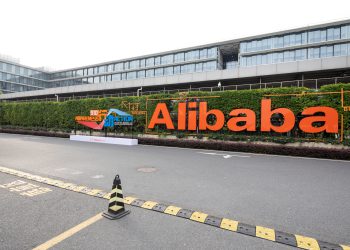 מטה עליבאבר בהאנגז'ו, סין. אילוסטרציה: depositphotos.com