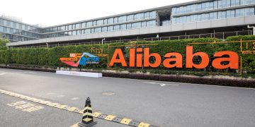 מטה עליבאבר בהאנגז'ו, סין. אילוסטרציה: depositphotos.com