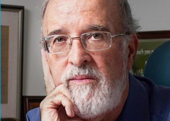 פרופ' יצחק בן ישראל. מתוך ויקיפדיה