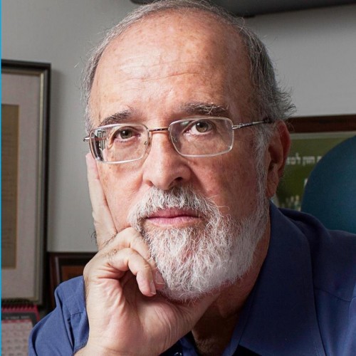 פרופ' יצחק בן ישראל. מתוך ויקיפדיה