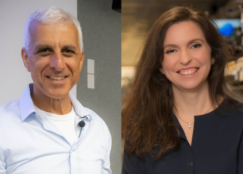 קארין אייבשיץ ודניאל בן עטר, מנכ"לים משותפים לאינטל ישראל צילום: יח"צ אינטל