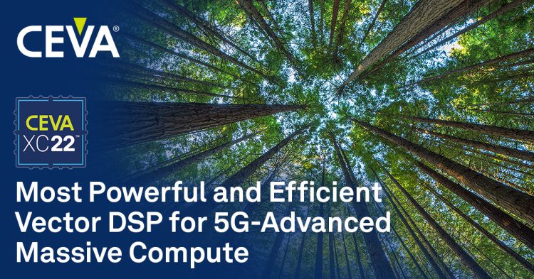 סיוה בתערוכת הסלולאר בברצלונה 2023. איור יחצ