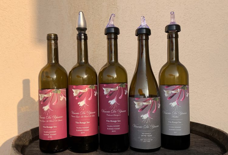 יקב יערה – ינות ביתיים במחירים שערוריתיים