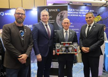 מימין לשמאל אורי אורון, שמעון שריד, דר וולת'ר פלצר, וכפיר דמרי, קרדיט רונן חורש לע''ממימין לשמאל אורי אורון, שמעון שריד, דר וולת'ר פלצר, וכפיר דמרי, קרדיט רונן חורש לע''מ