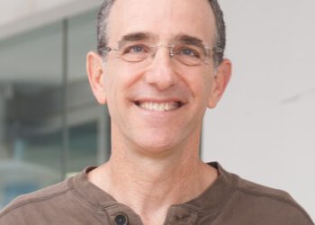 נעם אבני. צילום יחצ אינטל