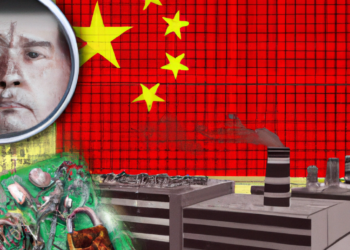 איסור מכירת מכונות לייצור שבבים לסין. התמונה הופקה באמצעות תוכנת בינה מלאכותית.