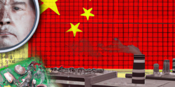איסור מכירת מכונות לייצור שבבים לסין. התמונה הופקה באמצעות תוכנת בינה מלאכותית.
