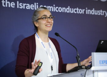 ד"ר טליה גרשון, מנהלת מחקר תשתיות ענן היברידי במרכז המחקר של יבמ בארה"ב בכנס ChipEx2023. צילום: ניב קנטור
