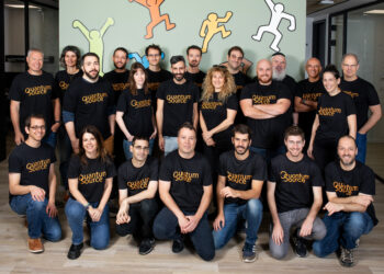 צוות עובדי קוונטום סורס. צילום יחצ