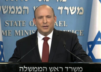 ראש הממשלה לשעבר נפתלי בנט, חבר דירקטוריון קוונטום סורס. צילום: לע"מ