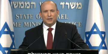 ראש הממשלה לשעבר נפתלי בנט, חבר דירקטוריון קוונטום סורס. צילום: לע"מ