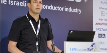 טל ענבר, אפל. צילום: ניב קנטור