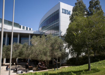 מעבדת המחקר של IBM בחיפה. צילום: באדיבות IBM Research