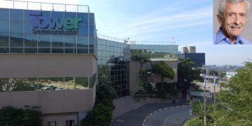 מטה חברת טאואר סמיקונדקטור במגדל העמק בפינה הימנית העליונה פייר למונד צילום: מתוך Wikipedia