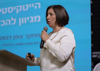 מייסם ג'לג'ולי מנכלית צופן בכנס צופן 2023, קרדיט צילום פיראס מרג'יה